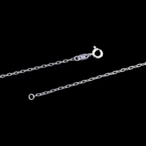 CORRENTE CARTIE - 40 CM - 1,3 GR (*Consulte Nossos Preços Pelo WhatsApp)