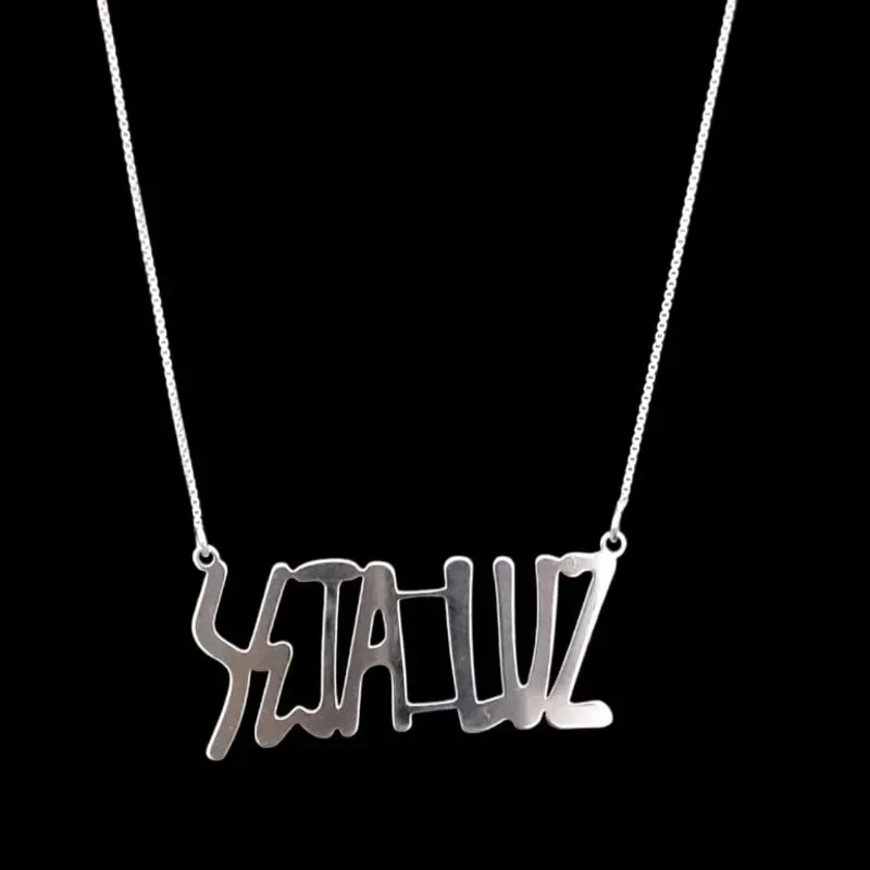 GARGANTILHA SEJA LUZ